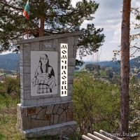 Недвижими имоти и туризъм в село Момчиловци