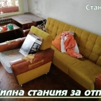 Тежки мебели в Пловдив - работа за Мобилна Станция
