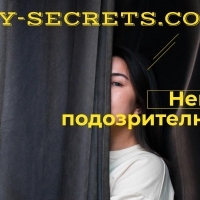 Шпионска техника Spy-Secrets