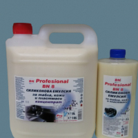 BN Profesional  8-Препарат за почистване и поддържане,на авто-табла,пластмаса,кожа 
