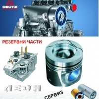 Резервни части и рециклирани двигатели DEUTZ