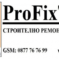 ProFixTeam -  Боядисване с латекс София
